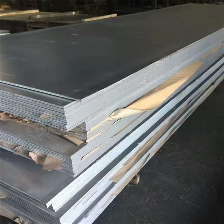 High quality 5083 aluminum plate price